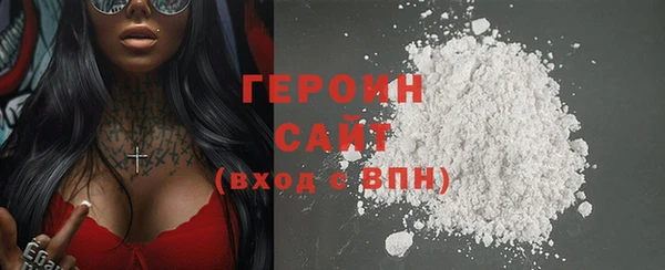 a pvp Балахна