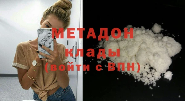бошки Баксан