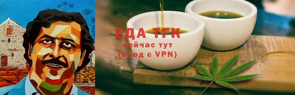 ешки Балабаново