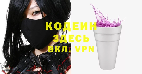 бошки Баксан
