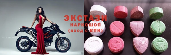 бошки Баксан