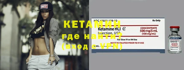 круглые Аркадак