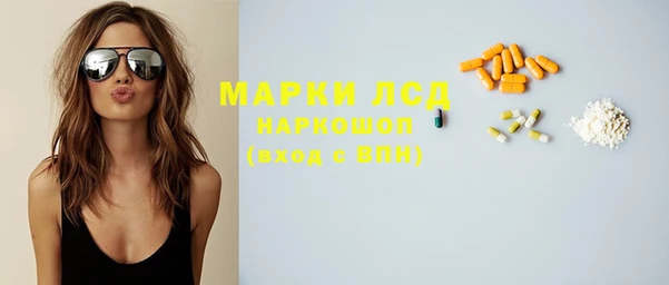 a pvp Балахна