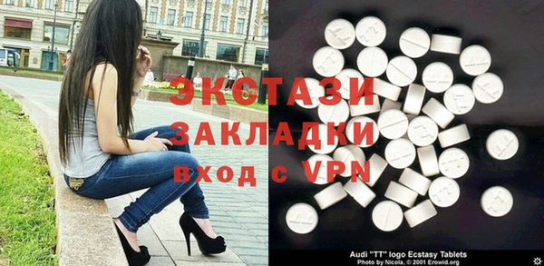 a pvp Балахна