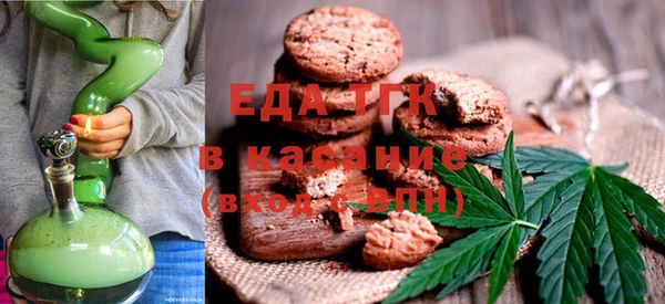 MDMA Арсеньев