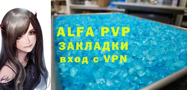 ешки Балабаново