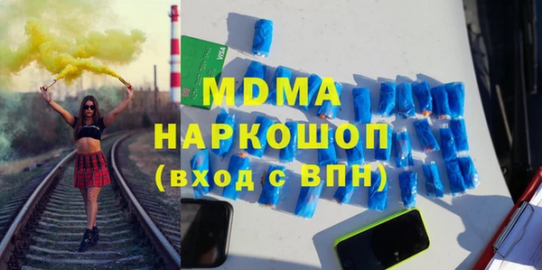 ешки Балабаново