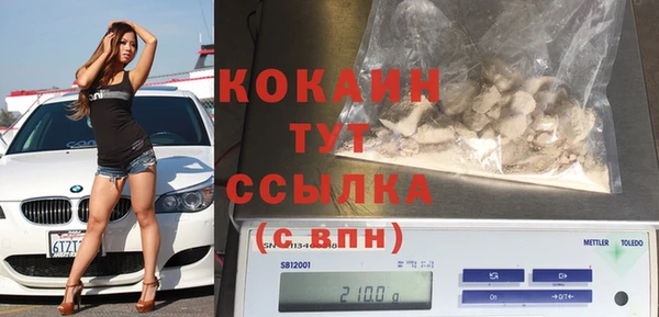 ешки Балабаново