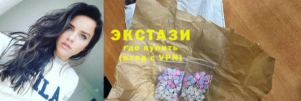 ешки Балабаново
