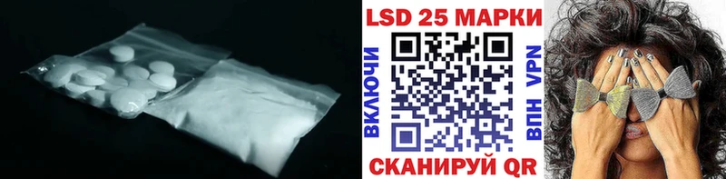 ЛСД экстази ecstasy  Унеча 