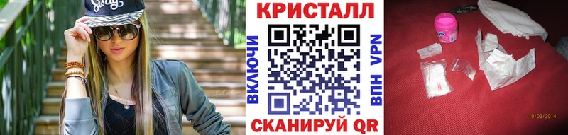 даркнет сайт  Унеча  МЕТАМФЕТАМИН Methamphetamine 