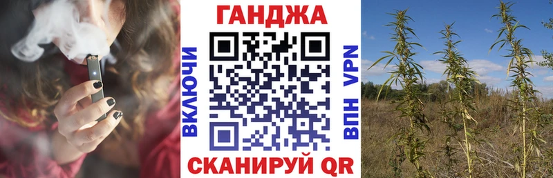 Бошки Шишки White Widow  Унеча 