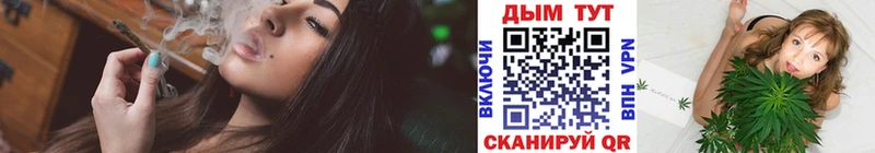 Конопля тримм Унеча